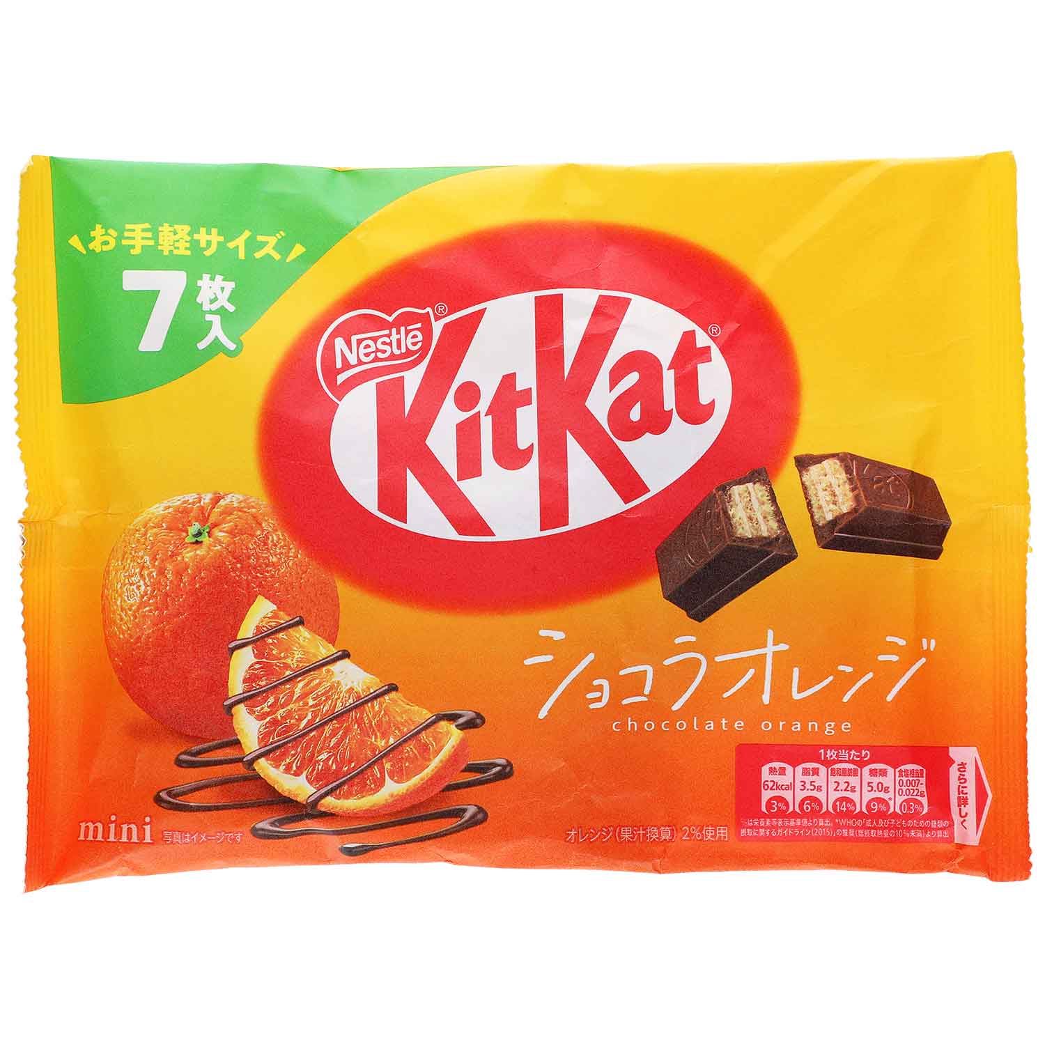 KitKat Orange Mini 7er