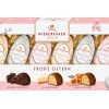 Niederegger Marzipan-Eier-Variationen 'Frohe Ostern' Edition 100g
