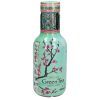 AriZona Original Green Tea with Honey 500ml