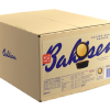 Bahlsen Kuchen-Snack Marmor 55er